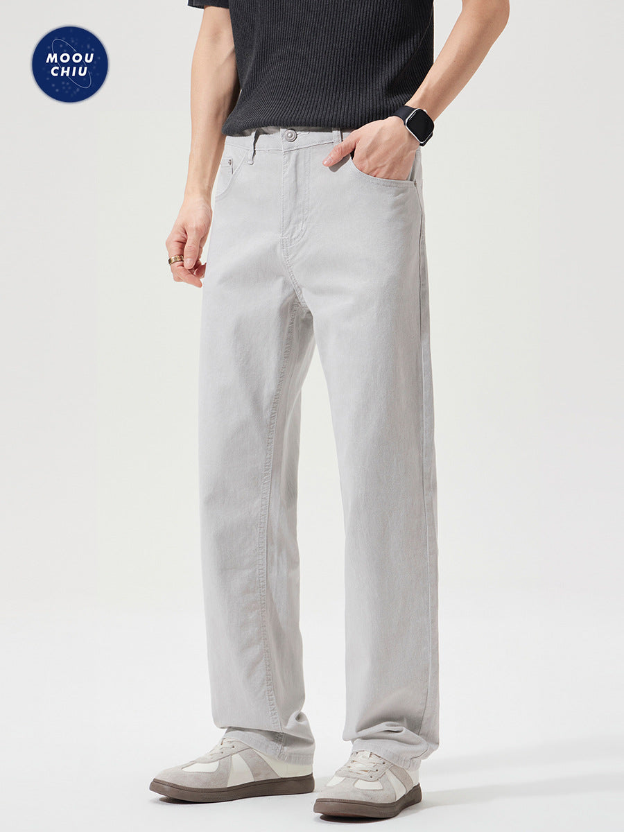 Men's Stretch Comfort Casual Trousers