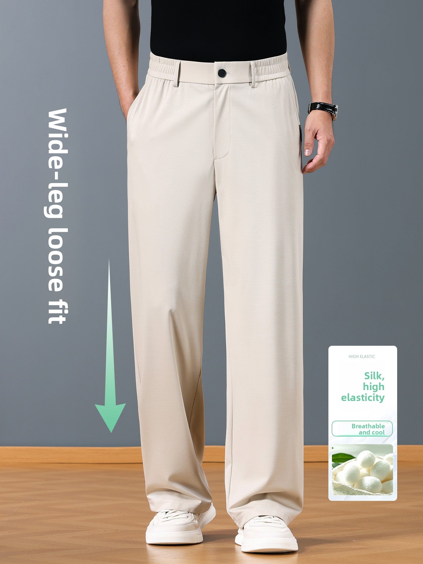 Mens Silk Blend Straight Leg Trousers